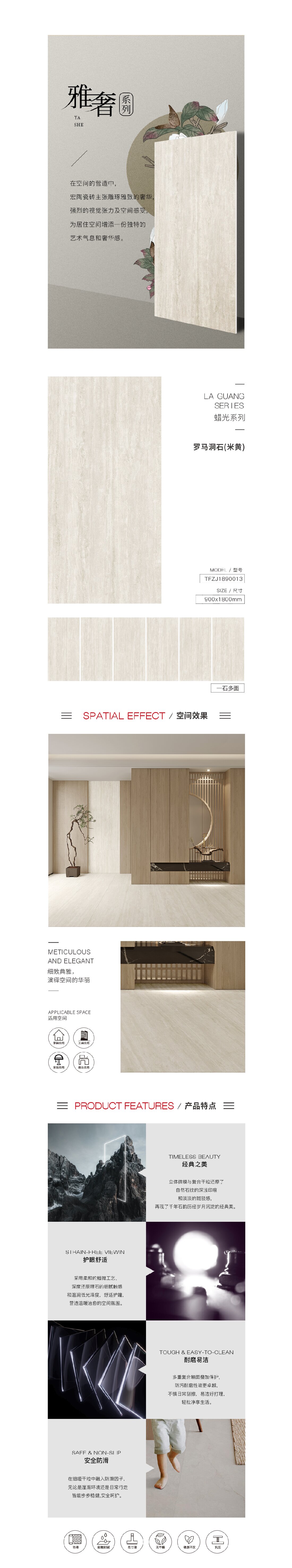 云顶集团·(中国)手机版app下载