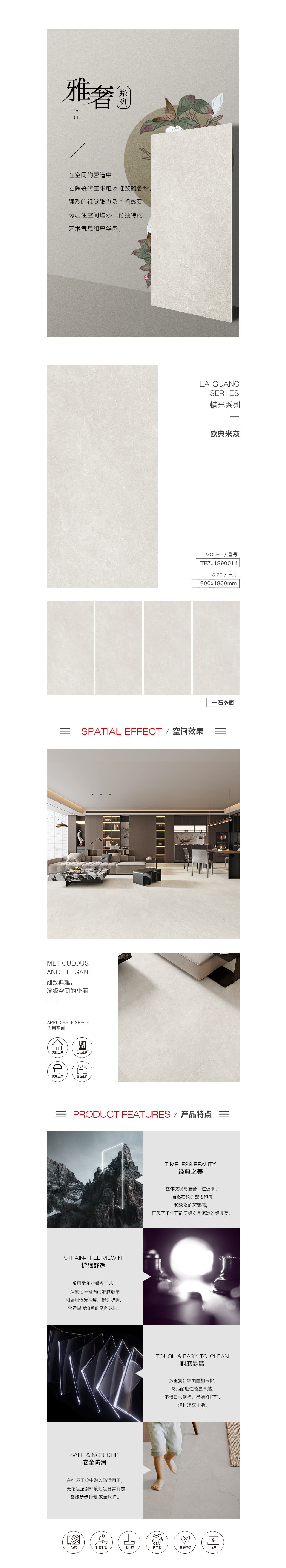 云顶集团·(中国)手机版app下载