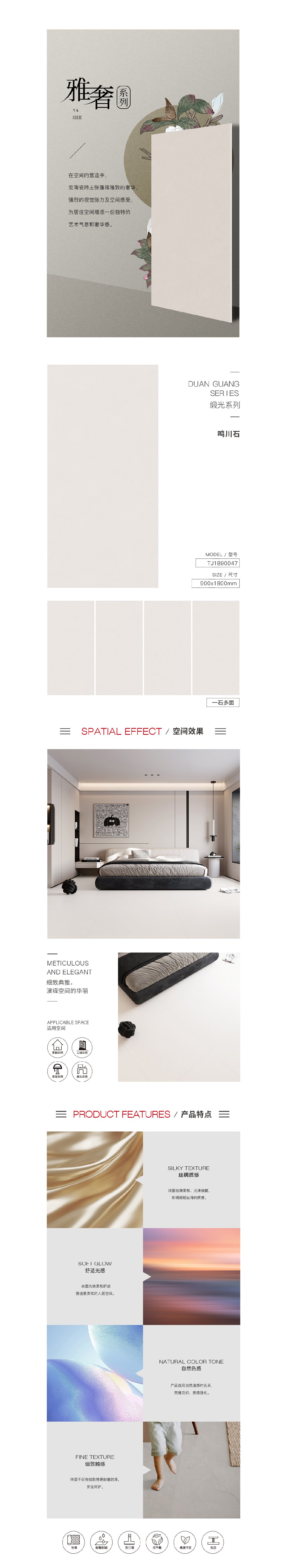 云顶集团·(中国)手机版app下载