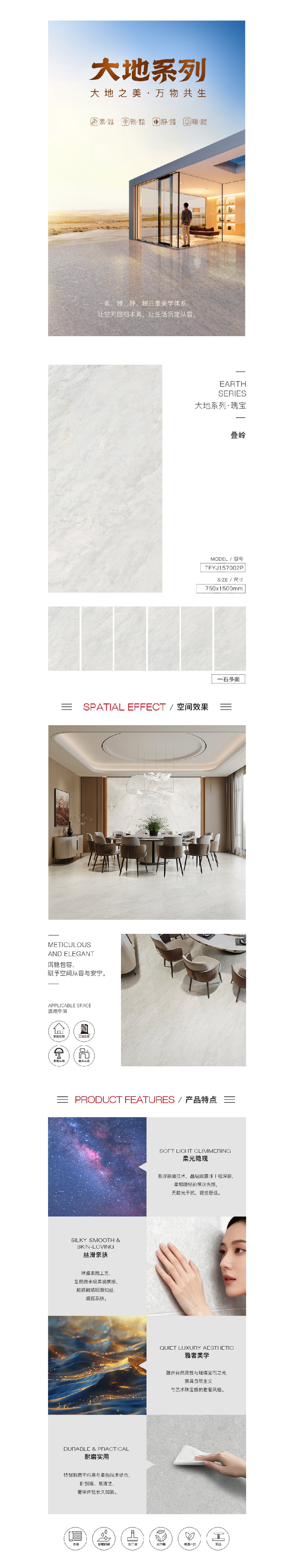 云顶集团·(中国)手机版app下载