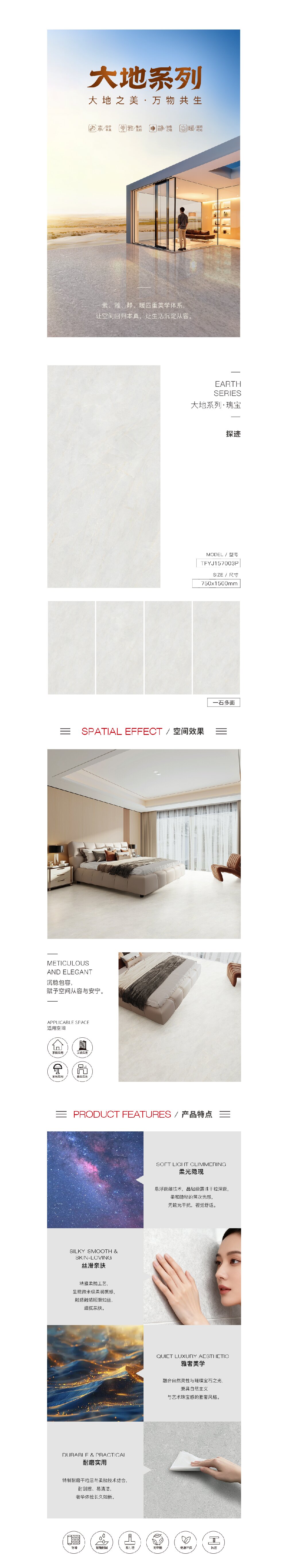 云顶集团·(中国)手机版app下载