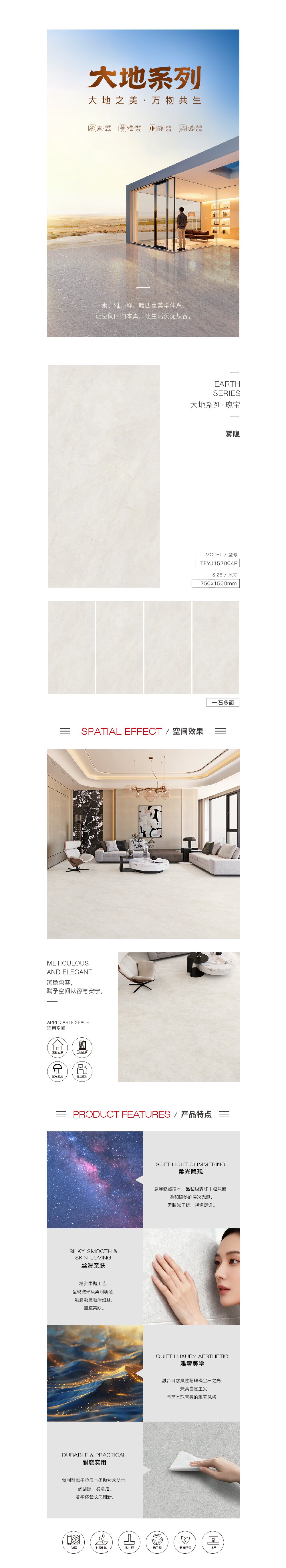 云顶集团·(中国)手机版app下载