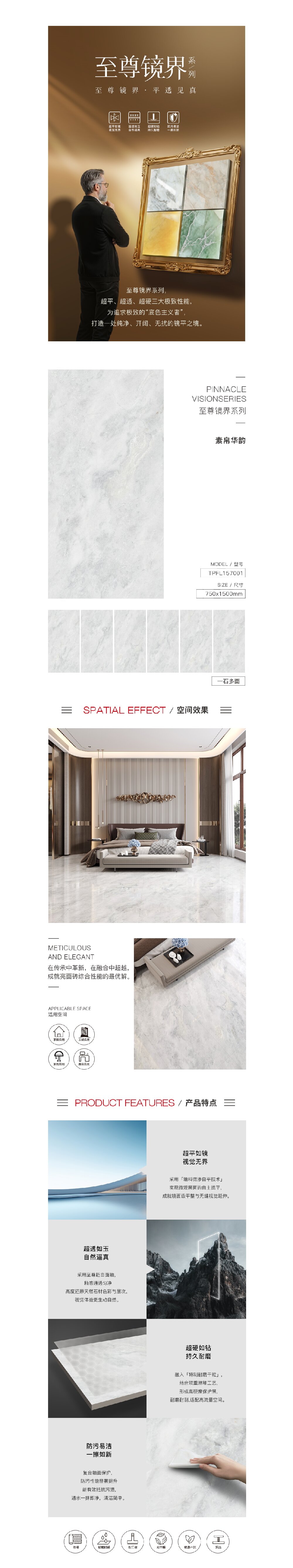 云顶集团·(中国)手机版app下载