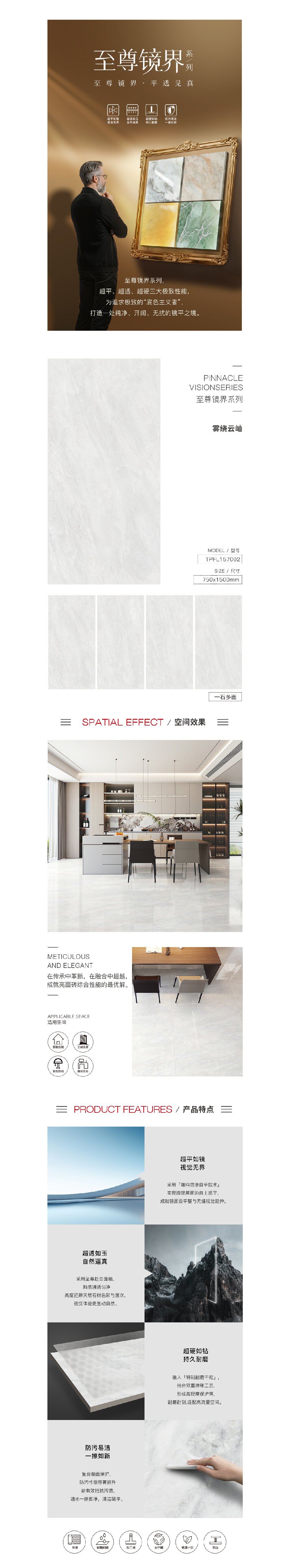 云顶集团·(中国)手机版app下载