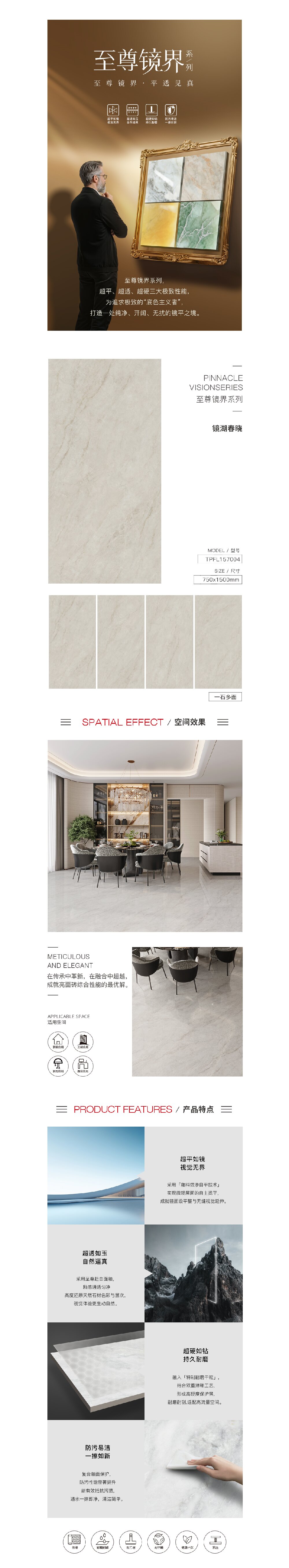 云顶集团·(中国)手机版app下载