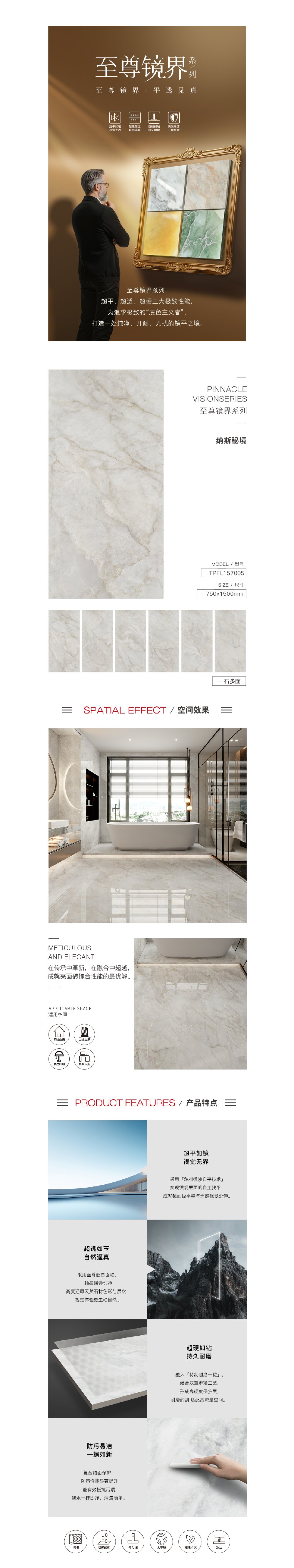 云顶集团·(中国)手机版app下载