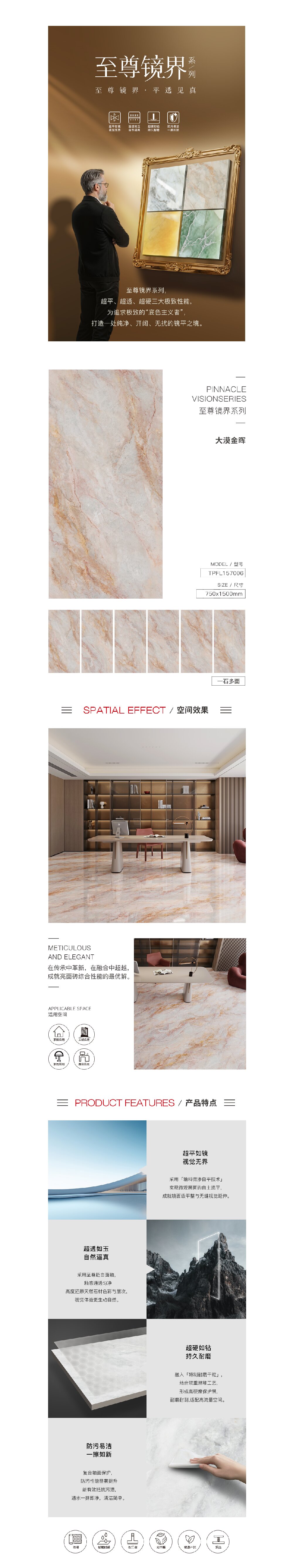 云顶集团·(中国)手机版app下载