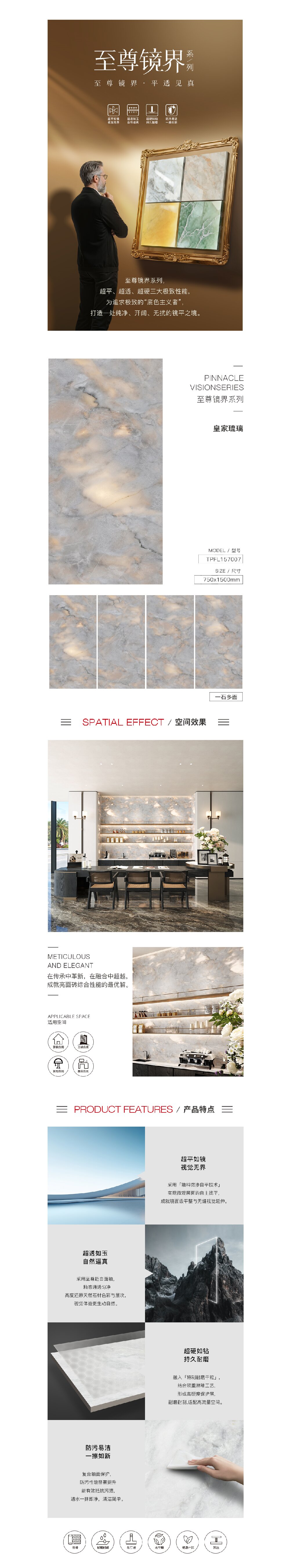 云顶集团·(中国)手机版app下载