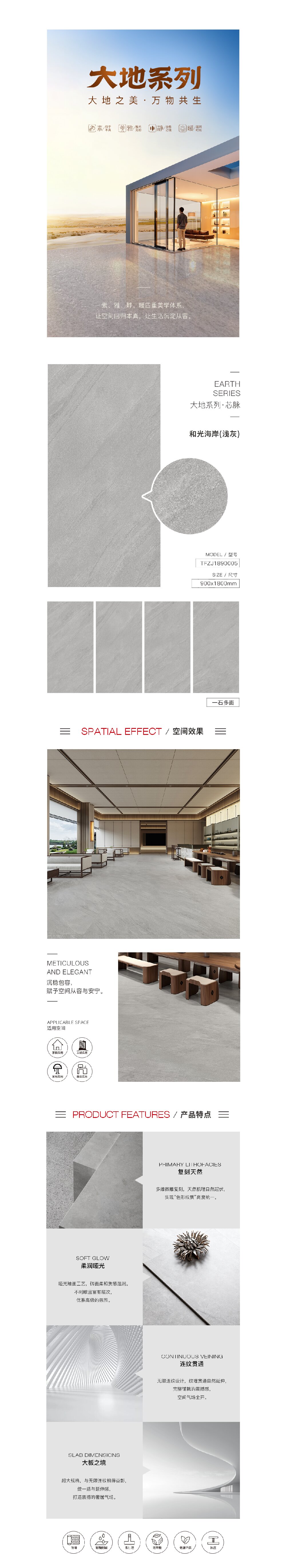 云顶集团·(中国)手机版app下载