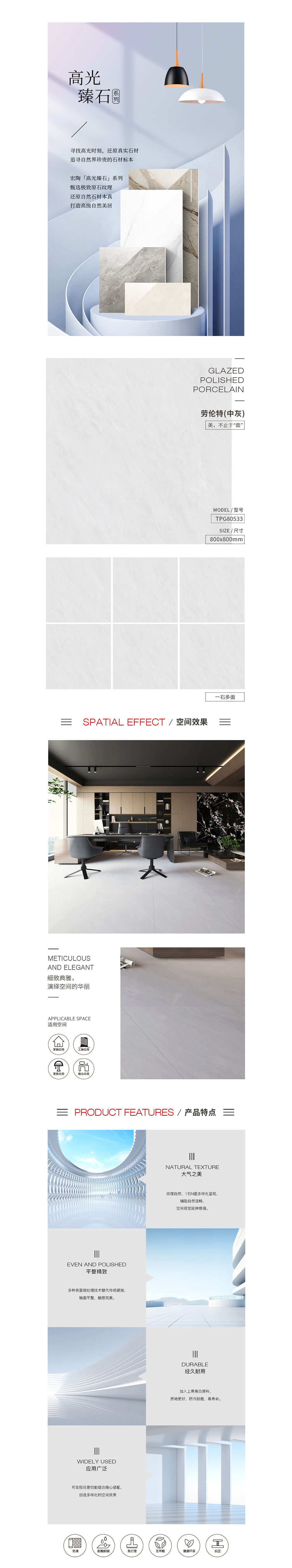云顶集团·(中国)手机版app下载