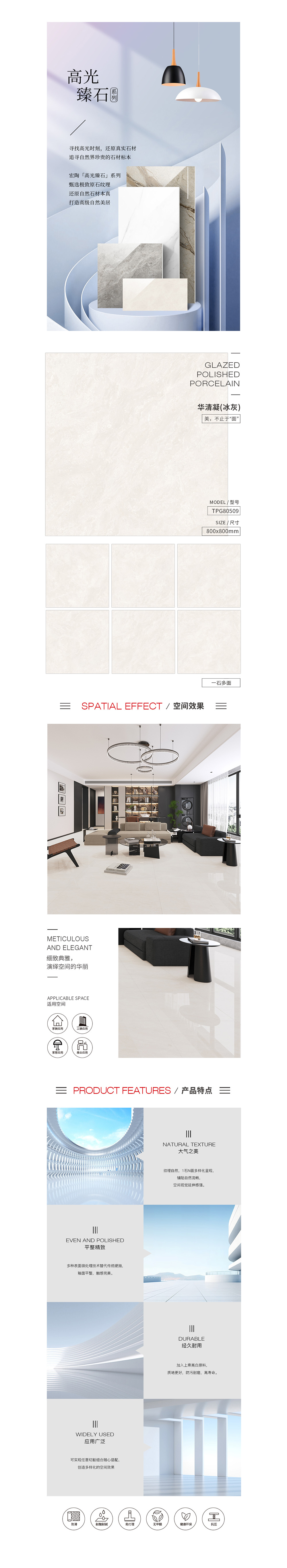 云顶集团·(中国)手机版app下载